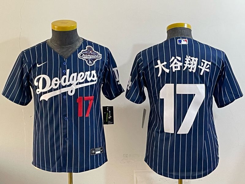 Youth Nike 2026 Los Angeles Dodgers #17 Ohtani  Blue Stripe Game MLB Jersey 12085